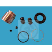 Ремкомплект тормозного суппорта AUTOFREN SEINSA D41101C