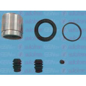 Ремкомплект тормозного суппорта AUTOFREN SEINSA D41773C