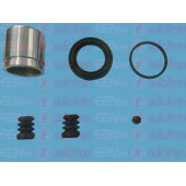 Ремкомплект тормозного суппорта AUTOFREN SEINSA D41775C