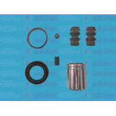 Ремкомплект тормозного суппорта AUTOFREN SEINSA D42184C