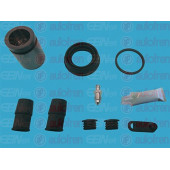 Ремкомплект <b>AUTOFREN SEINSA D42409C</b>