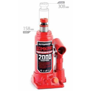 Домкрат гидравлический 2т Autoprofi DG-02 (158-308мм)-1