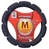 Оплетка на руль M (38см) спонжевая AUTOPROFI SP-9030 BK M (10 подушек), черная