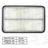 Фильтр воздушный AVANTECH AF0104