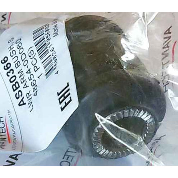 Сайлентблок переднего рычага передний AVANTECH ASB0366-1