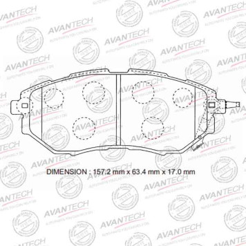 Колодки тормозные дисковые передние AVANTECH AV1066