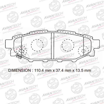 Колодки тормозные дисковые задние AVANTECH AV1070