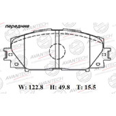 Колодки тормозные дисковые передние AVANTECH AV297