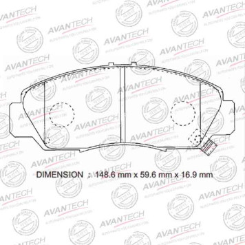 Колодки тормозные дисковые передние AVANTECH AV585