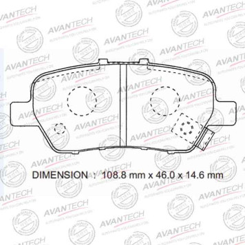 Колодки тормозные дисковые задние AVANTECH AV586