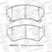 Колодки тормозные дисковые передние AVANTECH AV732