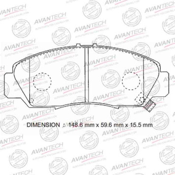 Колодки тормозные дисковые передние AVANTECH AV745