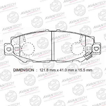 Колодки тормозные дисковые задние AVANTECH AV811