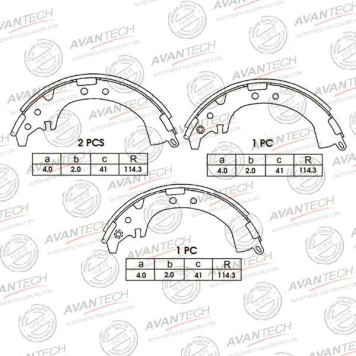 Колодки тормозные барабанные задние AVANTECH AVS0110
