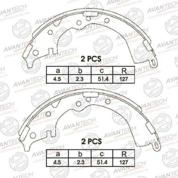 Колодки тормозные барабанные <b>AVANTECH AVS0111</b>