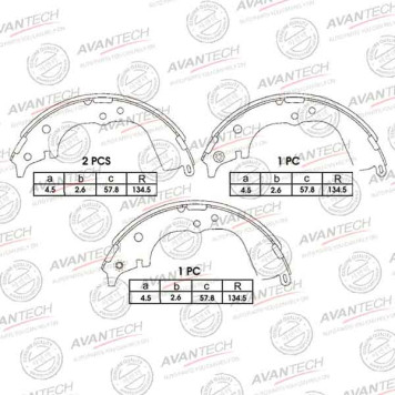 Колодки тормозные барабанные задние AVANTECH AVS0115