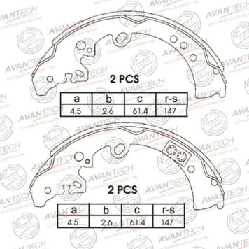 Колодки тормозные барабанные задние AVANTECH AVS0118