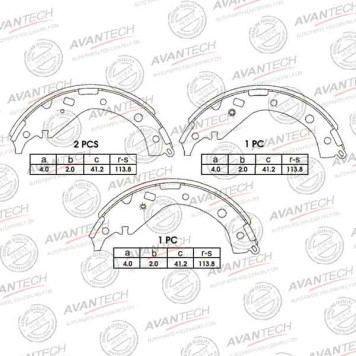 Колодки тормозные барабанные задние AVANTECH AVS0119
