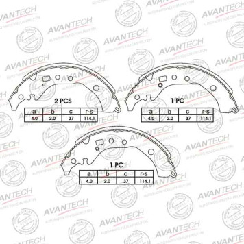 Колодки тормозные барабанные задние AVANTECH AVS0120