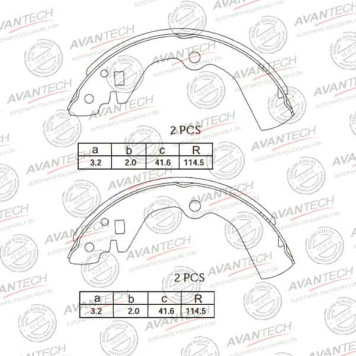 Колодки тормозные барабанные задние AVANTECH AVS0201