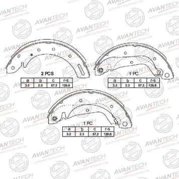 Колодки тормозные барабанные задние AVANTECH AVS0210