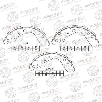 Колодки тормозные барабанные задние AVANTECH AVS0302