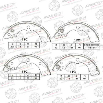 Колодки тормозные барабанные задние AVANTECH AVS0401
