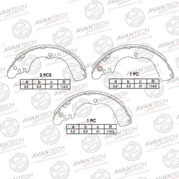 Колодки тормозные барабанные задние AVANTECH AVS0501