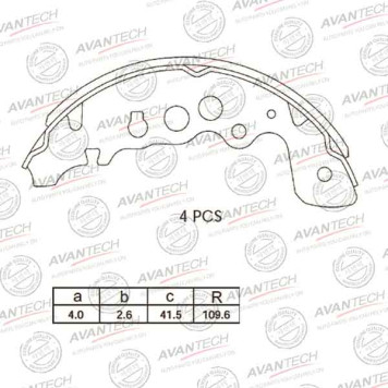 Колодки тормозные барабанные задние AVANTECH AVS0701