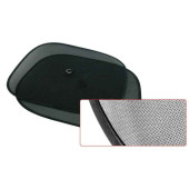 Шторки солнцезащитные на боковые/заднее стекла 44х38см (2шт) на присосках AVS-201S