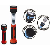 Светильник переносной CD826 30LED+6LED (от АКБ)