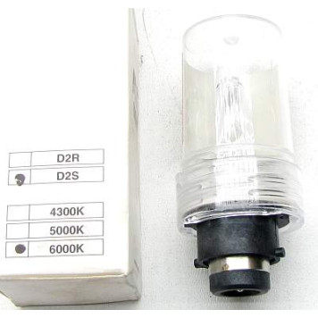 Лампа ксенон D2S (6000K) <b>AVS 43333</b>-2