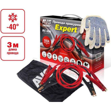 Провода пусковые 500А AVS Expert BC-500, длина 3м