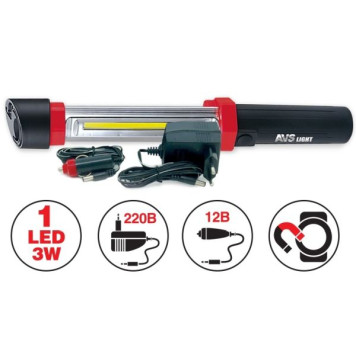 Cветильник переносной светодиодный COB 220/12V (акб) AVS CD807