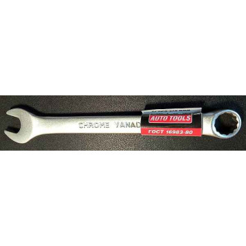 Ключ комбинированный 12х12 AVS K30012