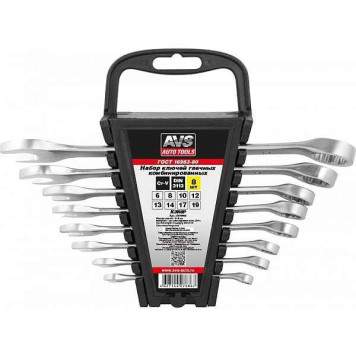 Набор ключей гаечных комбинированных на держателе 6-19 мм 8 предметов AVS K3N8P