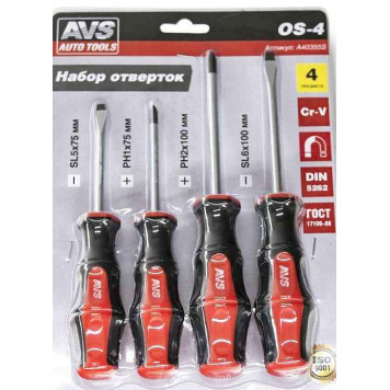 Набор отверток 4шт: 2 шлицевые + 2 крестовые намагниченные Cr-V AVS OS-4-1
