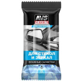 Салфетки влажные для стекол и зеркал (25шт) AVS AVK-200