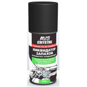 Очиститель кондиционера антибактериальный AVS AVK-034 (210мл) аэрозоль