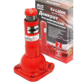 Домкрат винтовой 2т, высота подъема 215-485мм AVS SJ-L2000