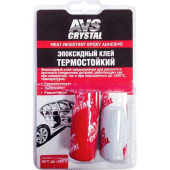 Клей эпоксидный 2-компонентный AVS AVK-128 (60г) термостойкий