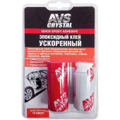 Клей эпоксидный 2-компонентный AVS AVK-130 (60г) быстрый