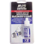 Фиксатор-герметик резьбы анаэробный высокопрочный (неразъемный) AVS AVK-133 (6 мл)