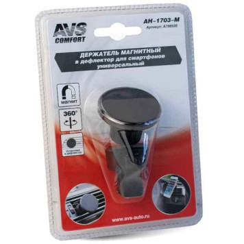 Держатель мобильного телефона магнитный на дефлектор AVS AH-1703-M-1