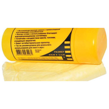 Замша иск.протирочная 43x32 см AVS CH-4332A-1