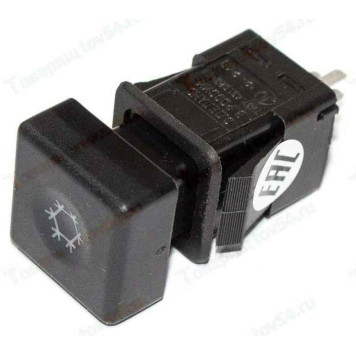 Выключатель кондиционера ВАЗ 2110 <b> Автоарматура 832.3710-04.01</b>