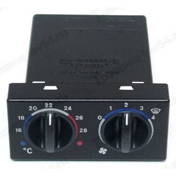 Блок управления отопителем ВАЗ 2110 н.о. (1323.3854) <b>Автоэлектроника 1323.3854000</b>