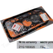 Набор прокладок двигателя ВАЗ 21120 дв.16V1,5i (82,0) полнный Люкс <b>АВТОГАСКЕТ (2112-1003020, 2108-1009070, 2112-1008081, 2112-1008089, …)</b>