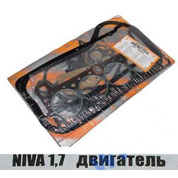 Набор прокладок двигателя ВАЗ 21213 (82,0) с герметиком полный Люкс <b>АВТОГАСКЕТ (2101-1203020, 2101-1008025, 2101-1009070, 2101-1003270, …)</b>