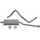 Глушитель ВАЗ 2131 (под ГБО) <b>АВТОГЛУШИТЕЛЬ АК 21214-1200020-31</b>